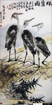 Chino Painting - Li kuchan pájaros tradicional china